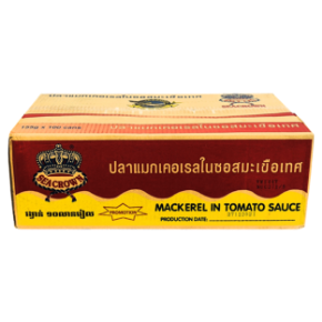 Picture for category Sea Crown Fish